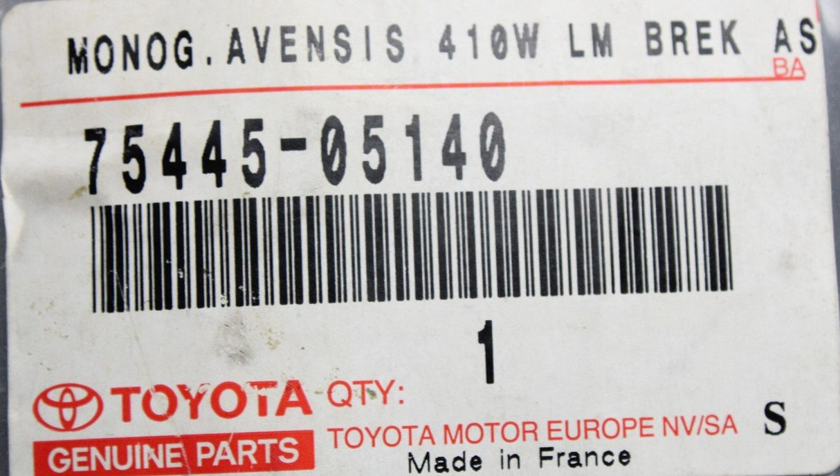 Toyota Avensis badge 75445-05140