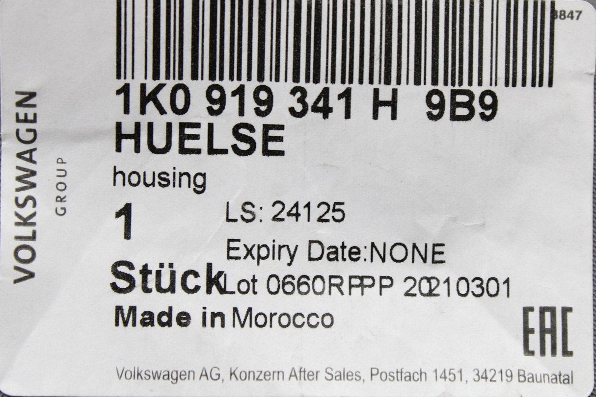VW Golf Up Passat Sharan Tiguan 2010-On 12V socket cover 1K0919341H 9B9
