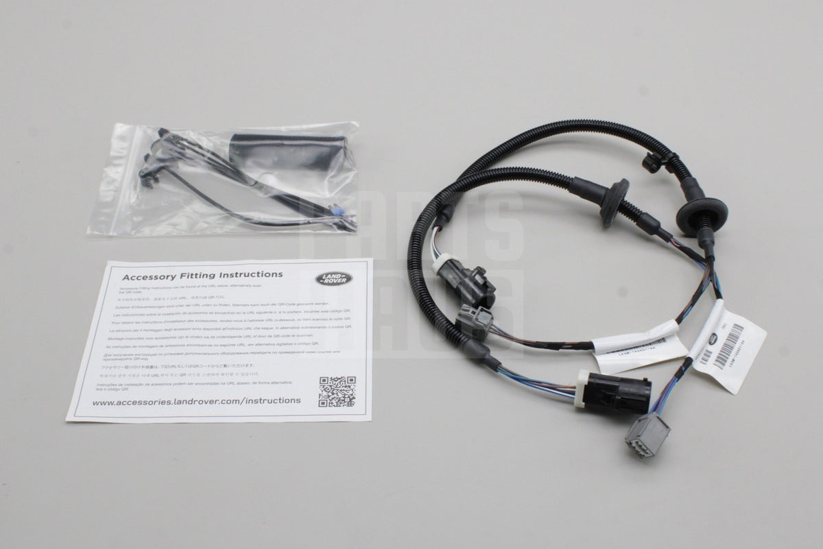 Range Rover side step wiring harness VPLGP0442