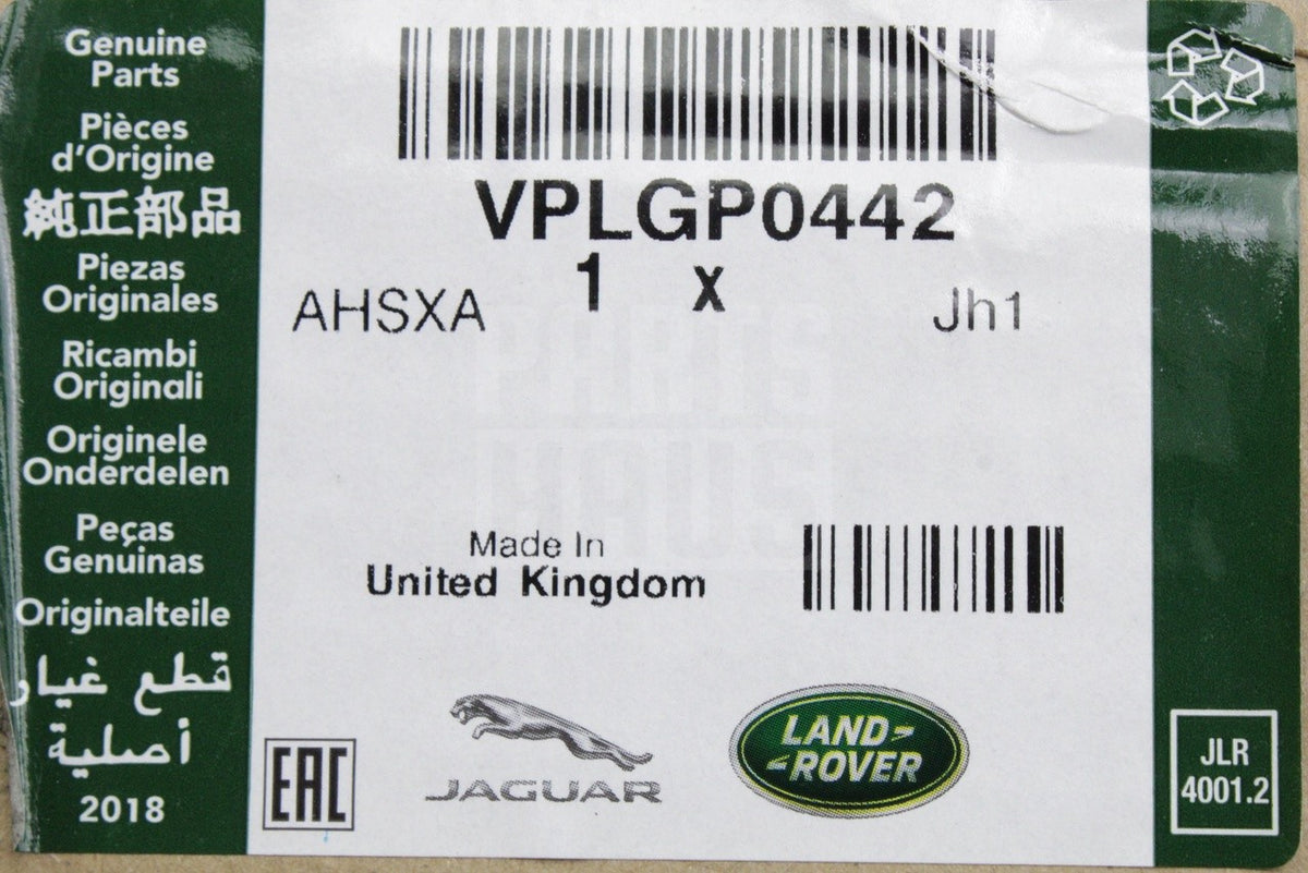 Range Rover side step wiring harness VPLGP0442