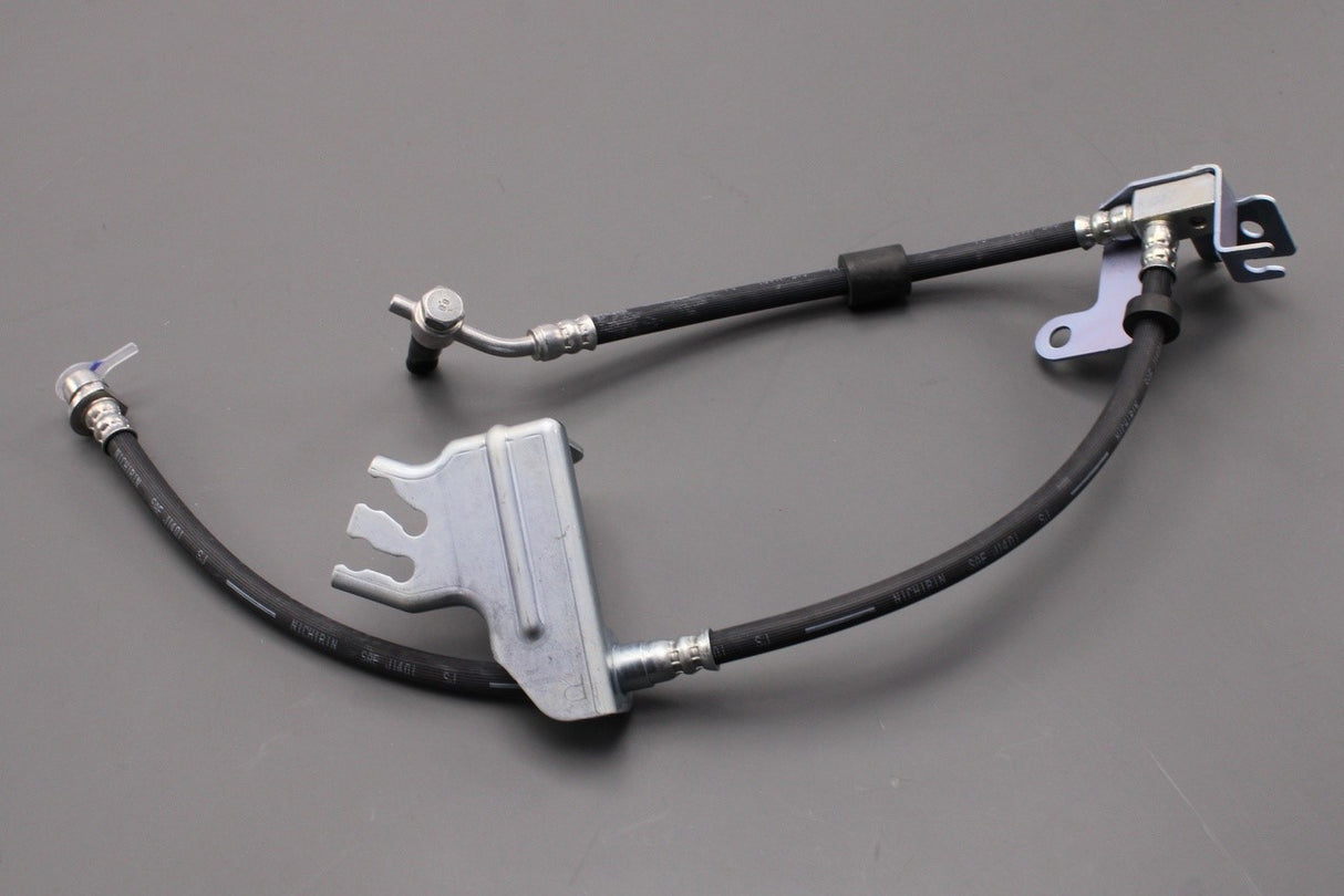 Land Rover Discovery 5 Range Rover front brake hose (right) LR079544