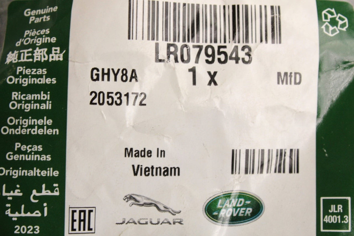 Land Rover Discovery 5 Range Rover front brake hose (left) LR079543