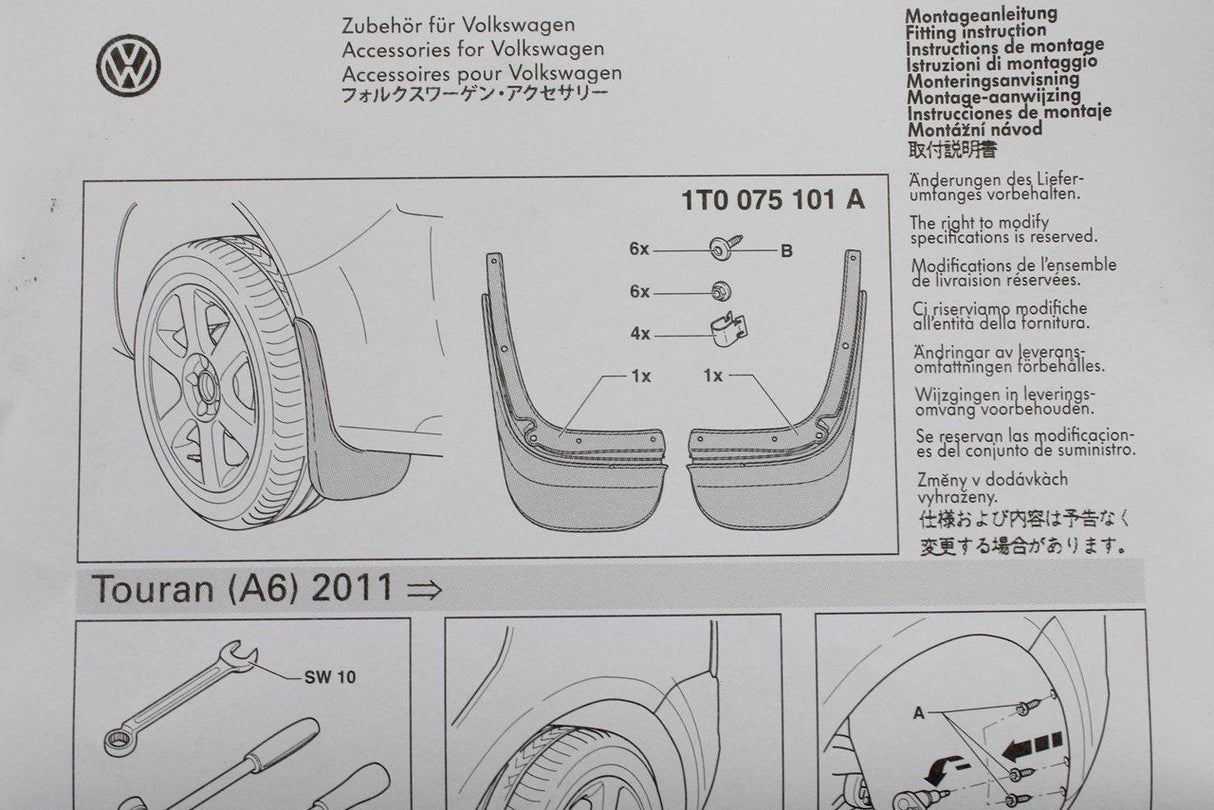 VW Touran 2011-15 accessory mud flaps set (rear) 1T0075101A