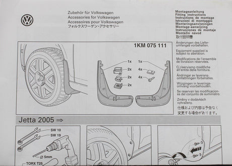 VW Jetta 2006-2011 accessory front mud flaps (front) 1KM075111