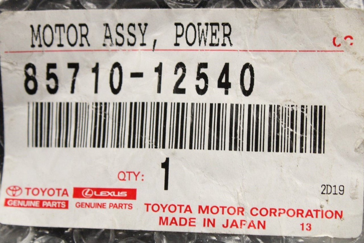 Toyota Corolla RAV4 2018-on window motor (rear right) 85710-12540