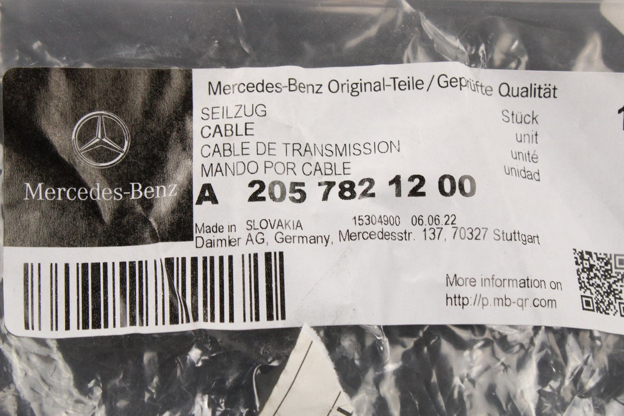Mercedes-Benz C-Class W205 panoramic sunroof cable A2057821200