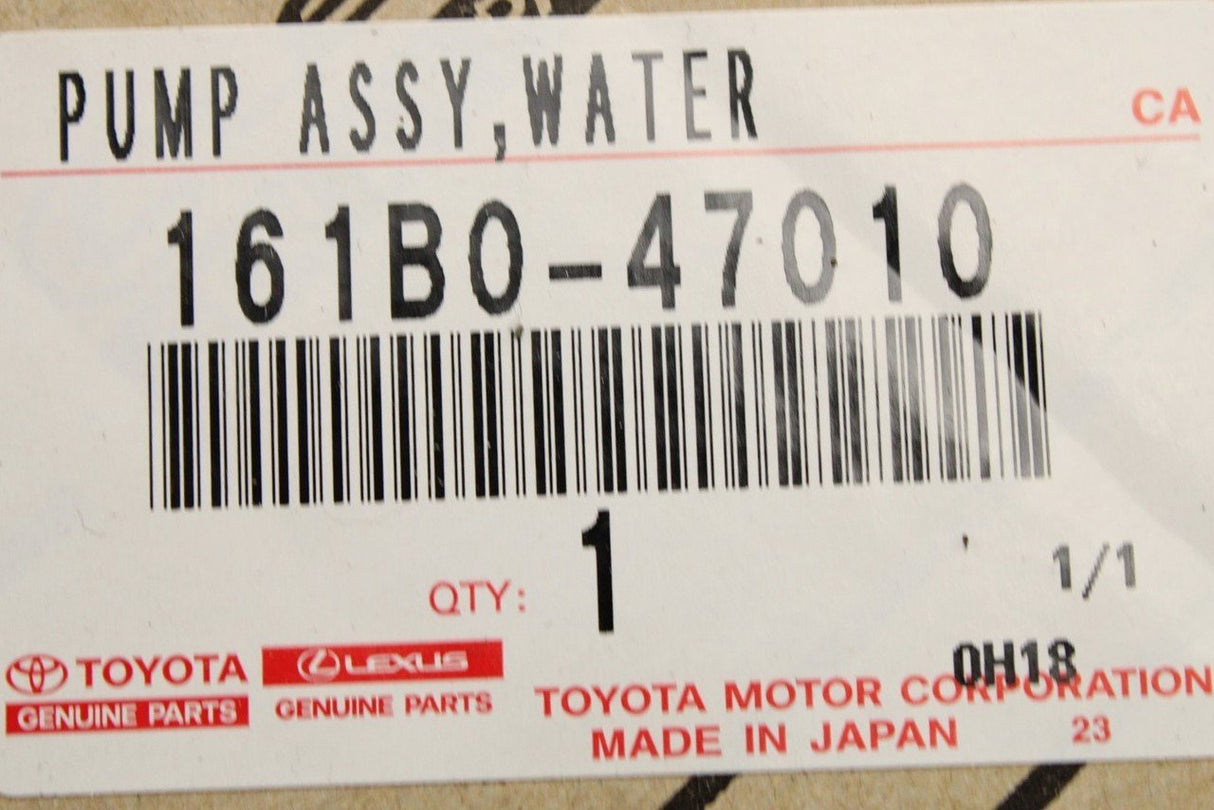 Toyota C-HR Corolla Hilux Lexus RX auxiliary water pump 161B0-47010