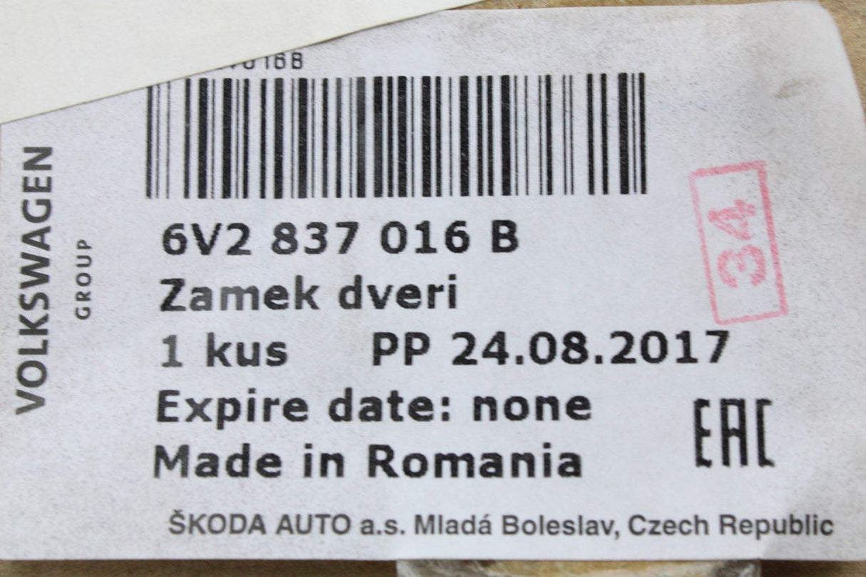 Skoda Superb 2015 - onward right front door lock RHD 6V2837016B