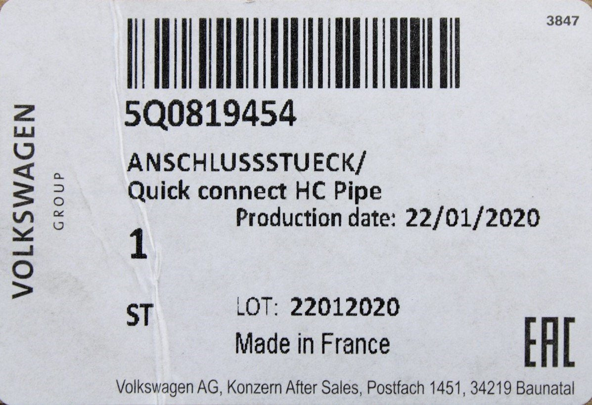 VW Audi Skoda SEAT heater matrix coolant pipe connecter (pair) 5Q0819454