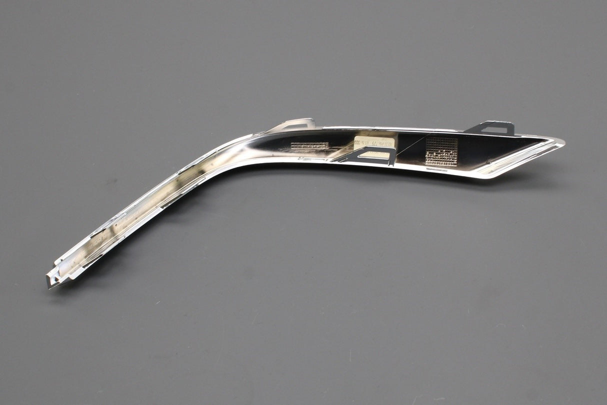 Audi A5 2017-2025 rear lower bumper trim (left) 8W6853257A 3Q7