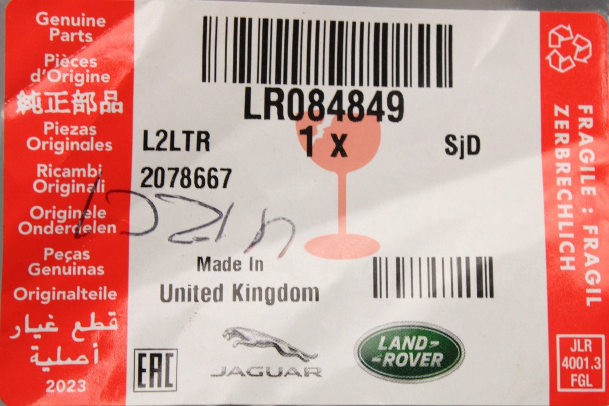 Range Rover Evoque 2012-2018 front bumper lower trim (right) LR084849