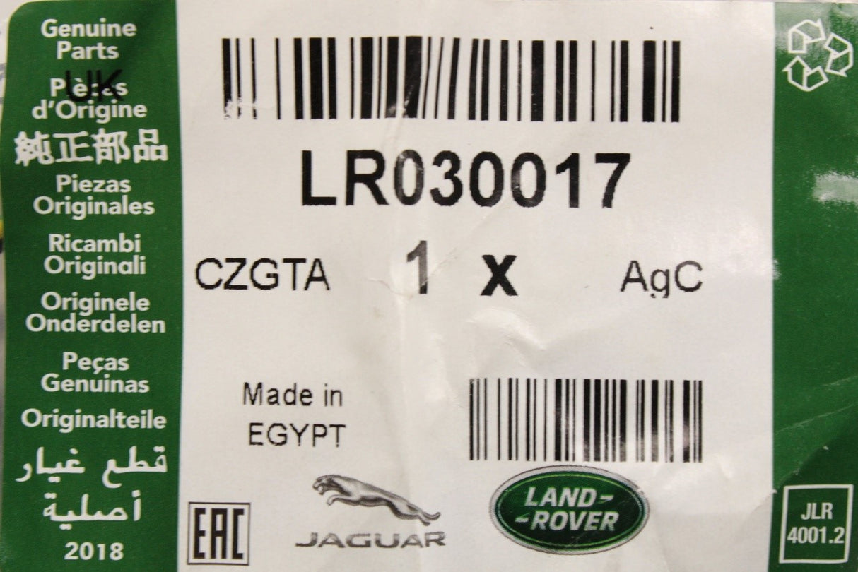 Land Rover Range Rover air suspension height sensor wiring loom LR030017