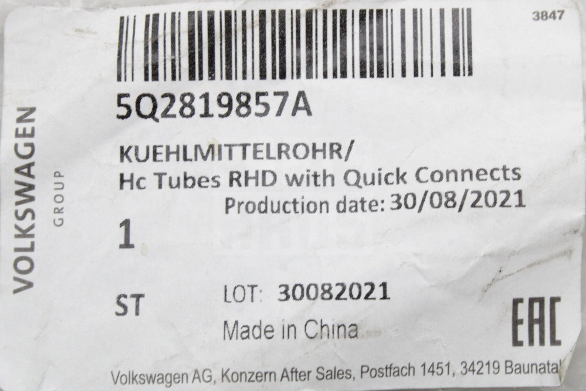 VW Audi Skoda SEAT Golf A3 Leon heater matrix coolant pipe 5Q2819857A
