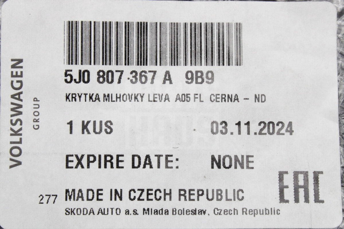 Skoda Fabia Roomster lower front bumper grille (left) 5J0807367A 9B9