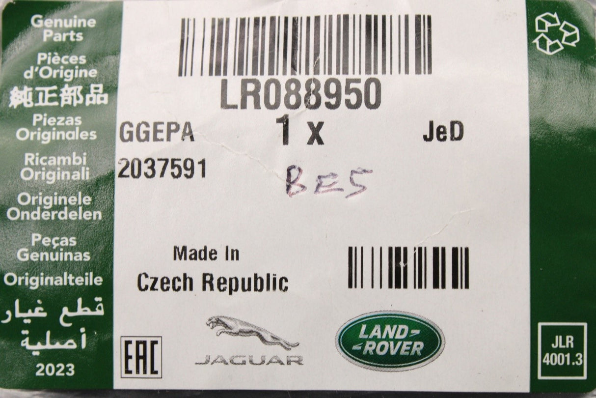 Land Rover Discovery 5 2017-on rear emblem badge LR088950