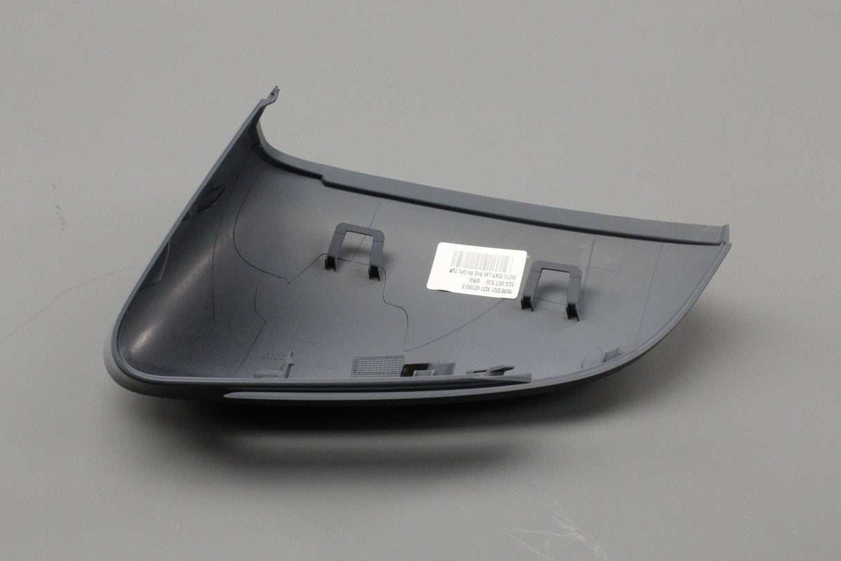 Skoda Enyaq 2021-on RHD wing mirror cover cap (right) 5LC857538 GRU