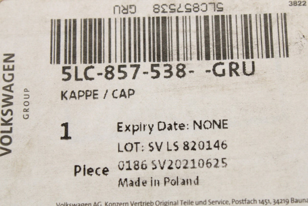 Skoda Enyaq 2021-on RHD wing mirror cover cap (right) 5LC857538 GRU