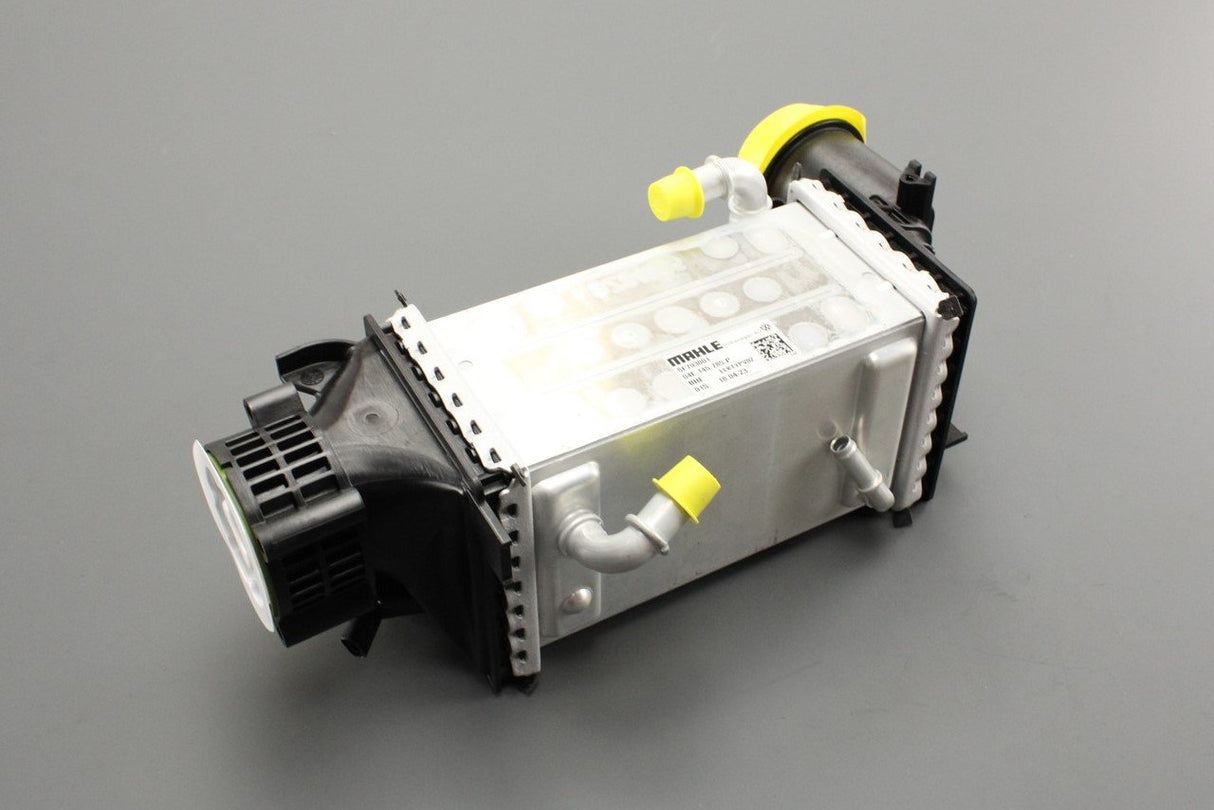 VW Tiguan Skoda SEAT Ateca 2016-on charge air cooler (1.5L) 04E145785P