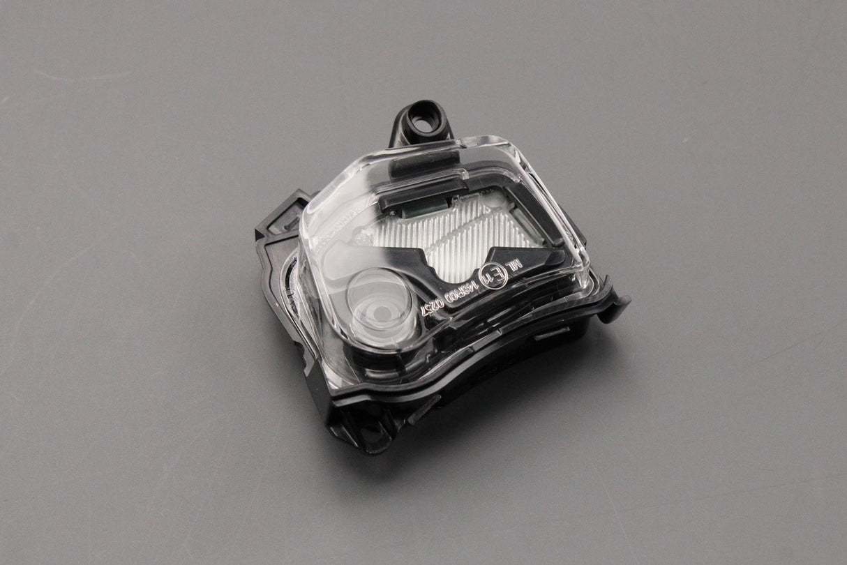 Land Rover Range Rover 2022-on wing mirror puddle light (right) LR153894