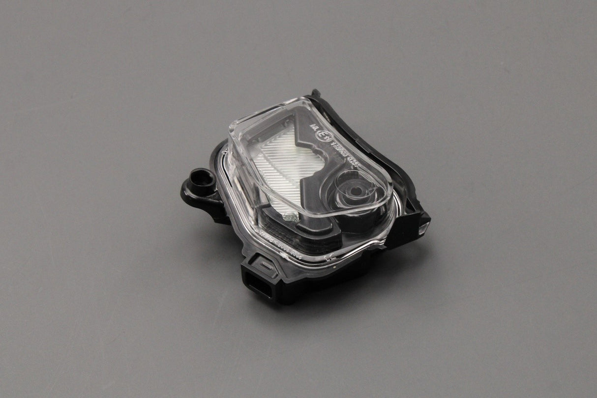 Land Rover Range Rover 2022-on wing mirror puddle light (right) LR153894