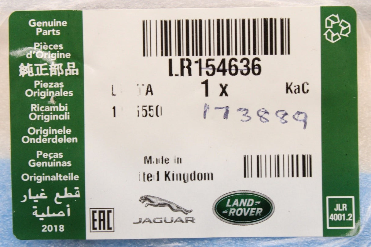 Range Rover Velar 2017-on rear 'ROVER' badge emblem LR154636