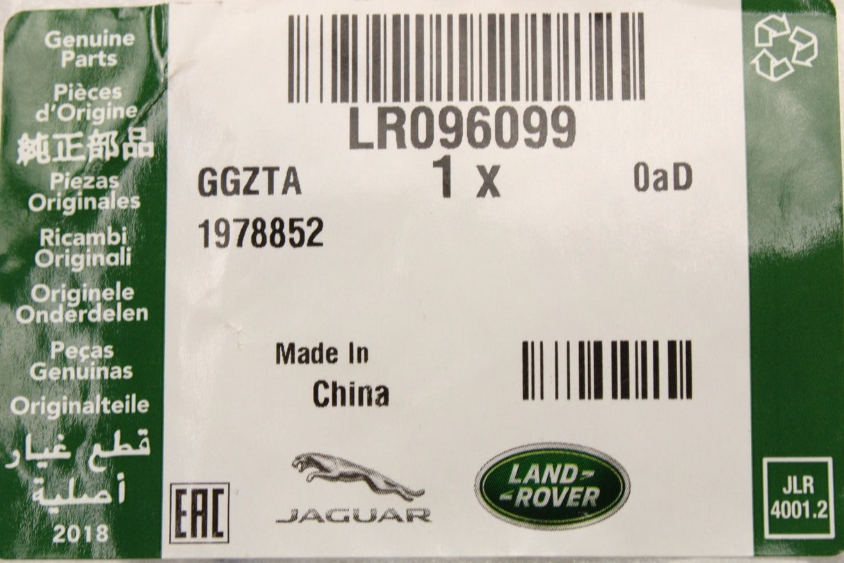 Range Rover Sport 2014-2022 'SPORT HSE SDV8' badge emblem LR096099