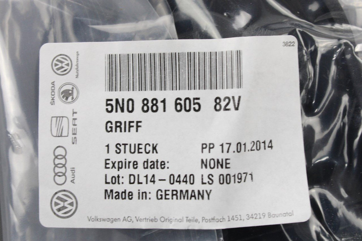 VW Tiguan Sharan front left seat backrest adjust handle 5N0881605 82V