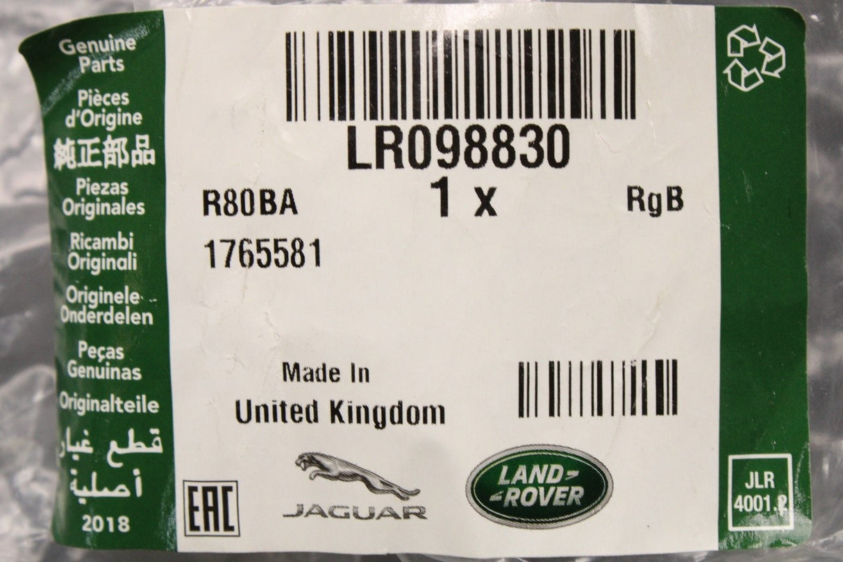 Range Rover Sport 2014 -2022 spare wheel carrier bracket LR098830