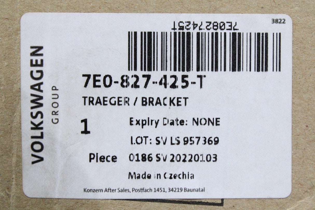 VW Transporter T5 T5.1 T6 rear wing door lock 7E0827425T