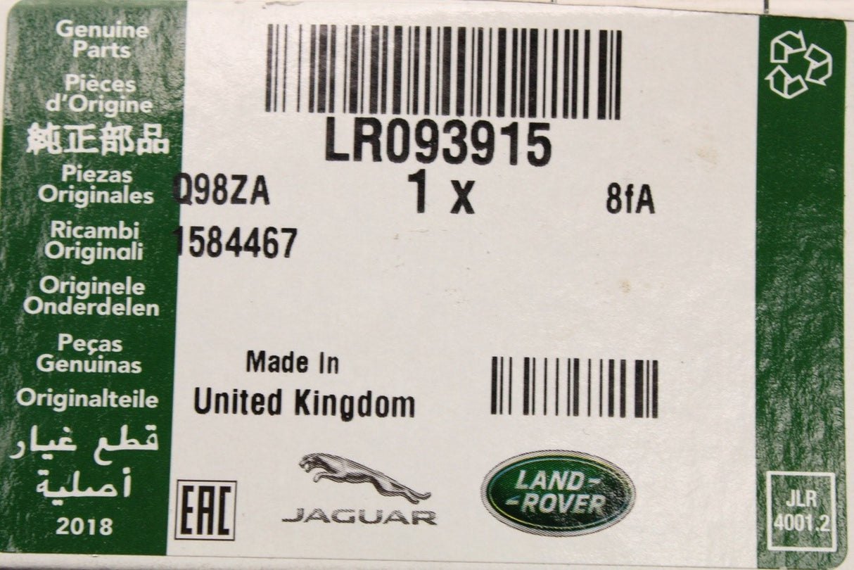 Range Rover Evoque 12-18 dashboard air vent bezel (centre left) LR093915