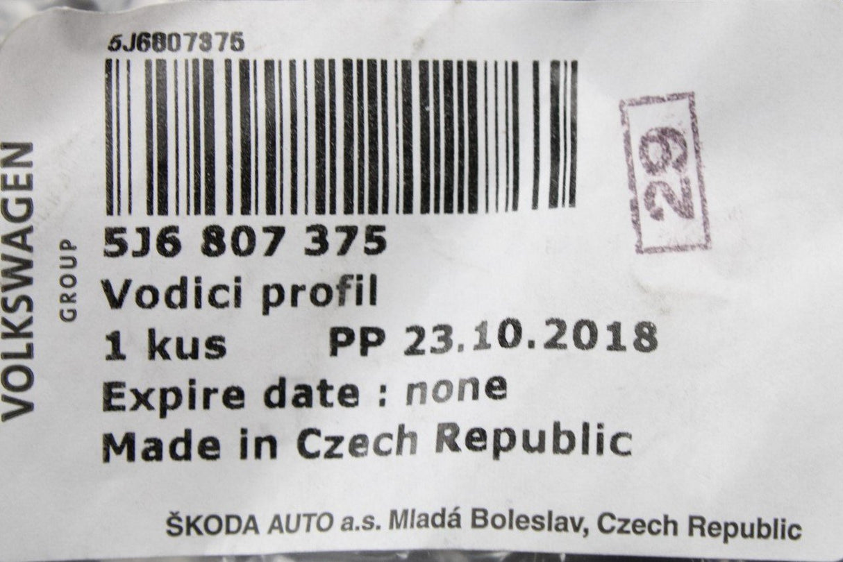 Skoda Fabia 5J 2007 - 2014 hatchback rear left bumper mounting 5J6807375