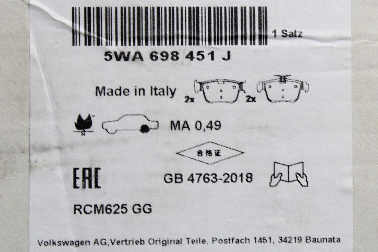 VW Caddy 2021-on brake pads for 300x12mm (rear) 5WA698451J