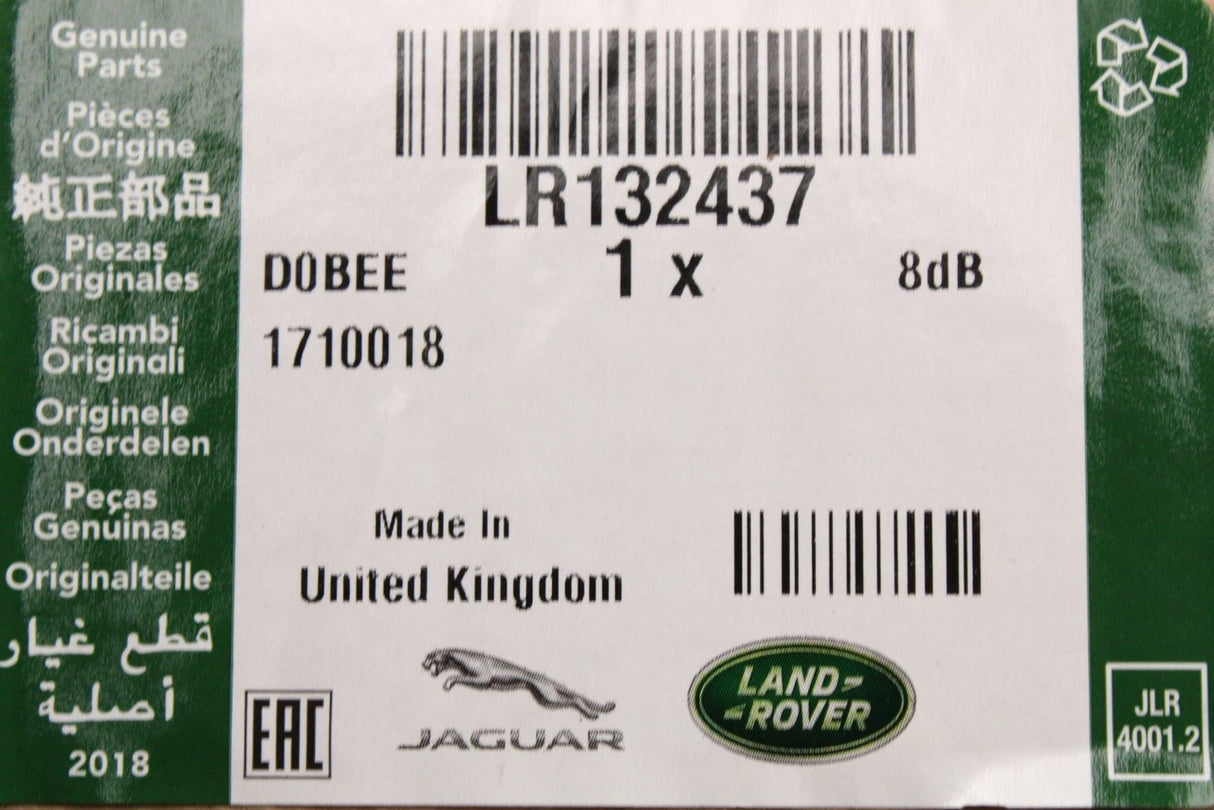 Land Rover Defender 2020-on boot door handle (primer) LR132437