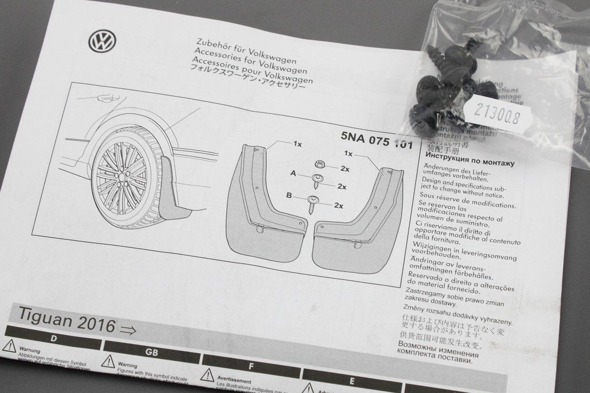 VW Tiguan 2016-on accessory rear mud flaps set 5NA075101