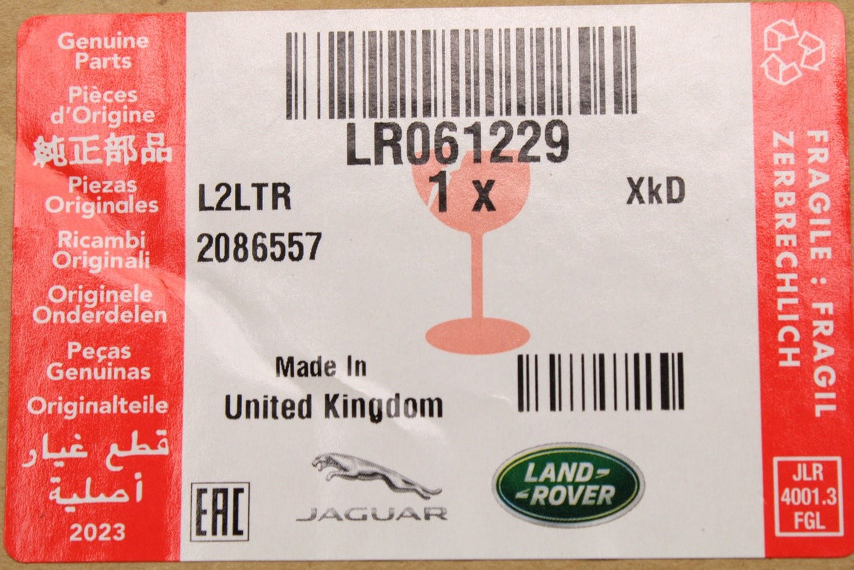Land Rover Discovery Sport 2015-on fog light bezel (right) LR061229