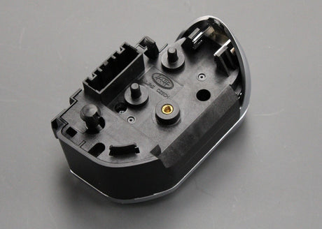 Land Rover Range Rover 2013-2022 steering wheel control buttons LR083329