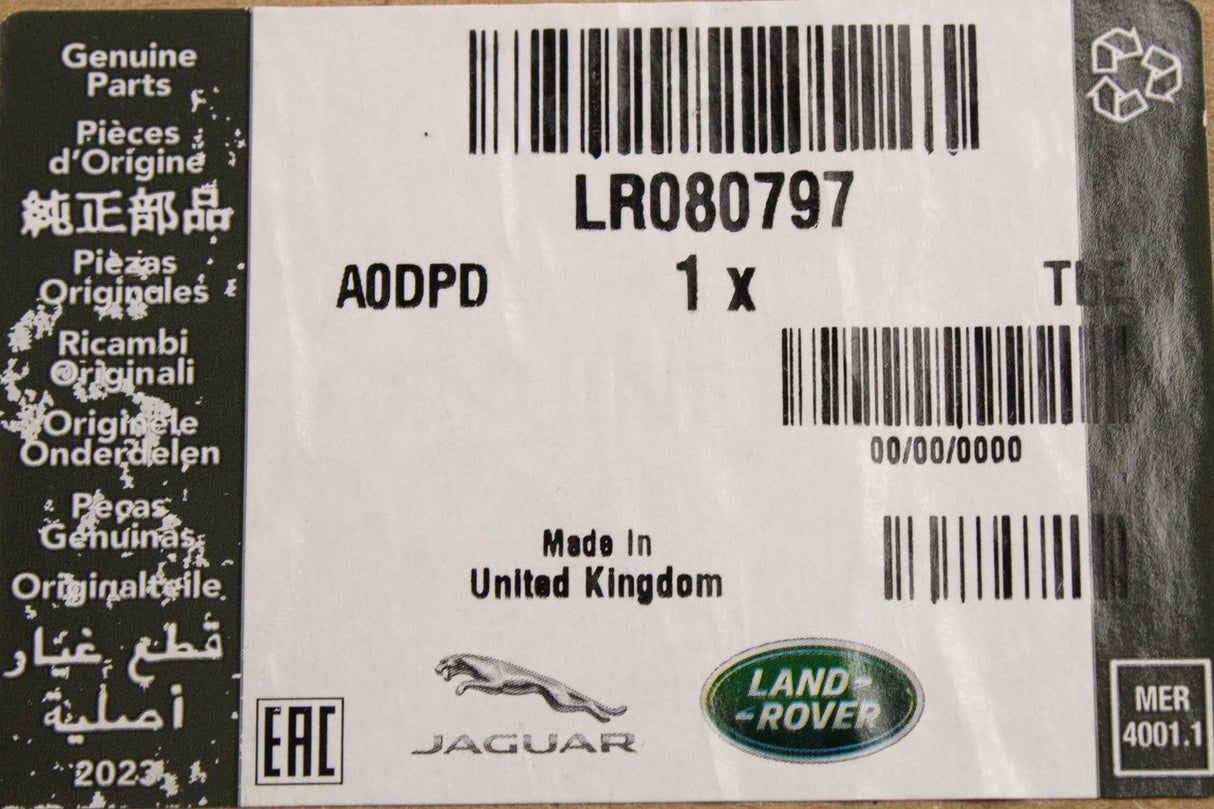 Land Rover Discovery 5 RR Sport Velar 2014-on seat air duct LR080797