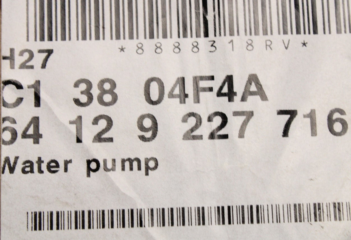 BMW E90 E91 E92 E93 auxiliary heater water pump 64129227716