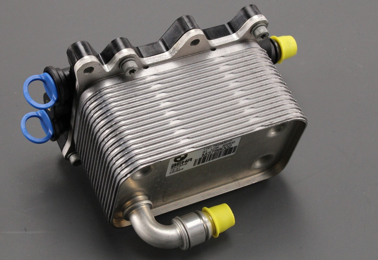 BMW E60 E61 E63 E64 E65 E66 transmission oil cooler 17217803830