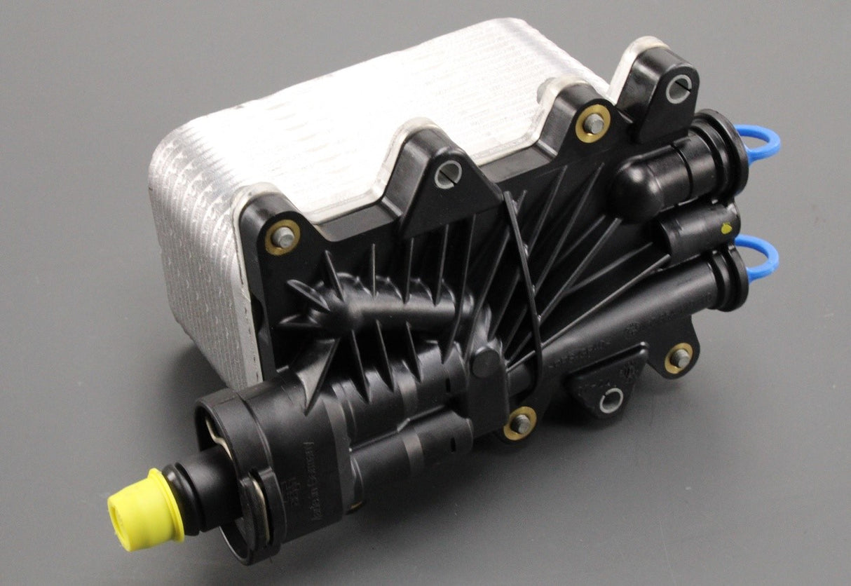 BMW E60 E61 E63 E64 E65 E66 transmission oil cooler 17217803830