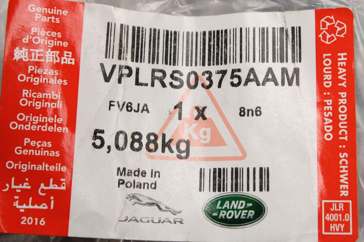 Land Rover Discovery 5 2017-on rubber boot liner mat VPLRS0375AAM