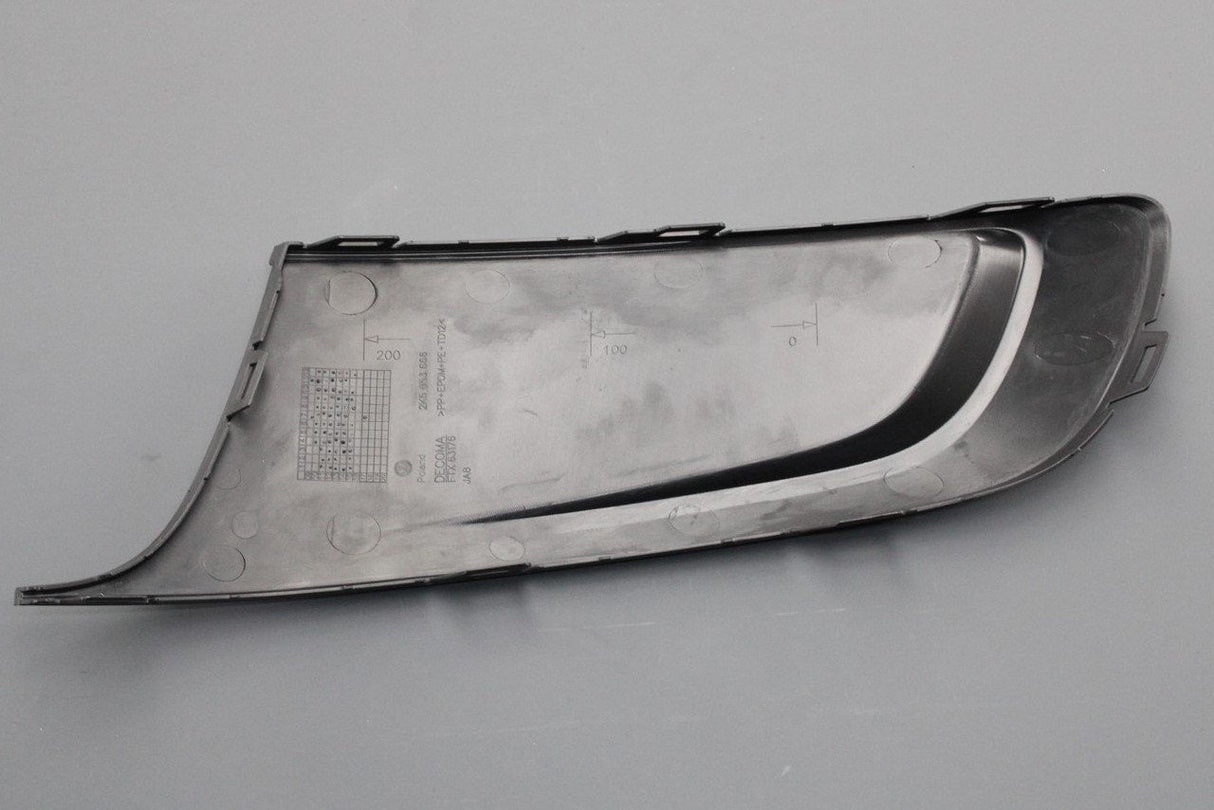 VW Caddy 2011-2015 lower bumper cover (right) 2K5853666 9B9