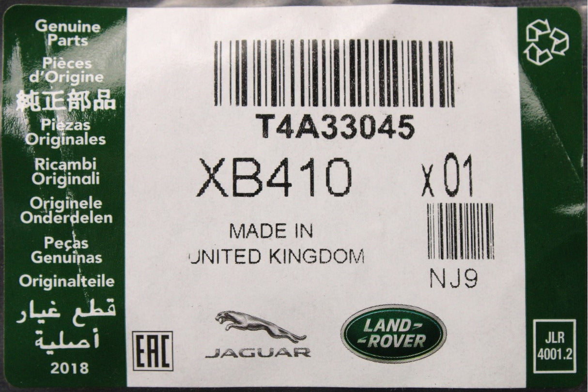 Jaguar F-Pace 2016-20 accessory premium quilted boot liner T4A33045