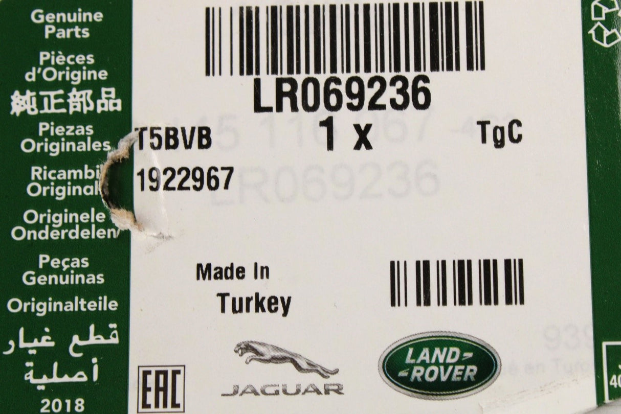 Land Rover Discovery 4 Range Rover 2010-2022 injector (3.0 V6) LR069236