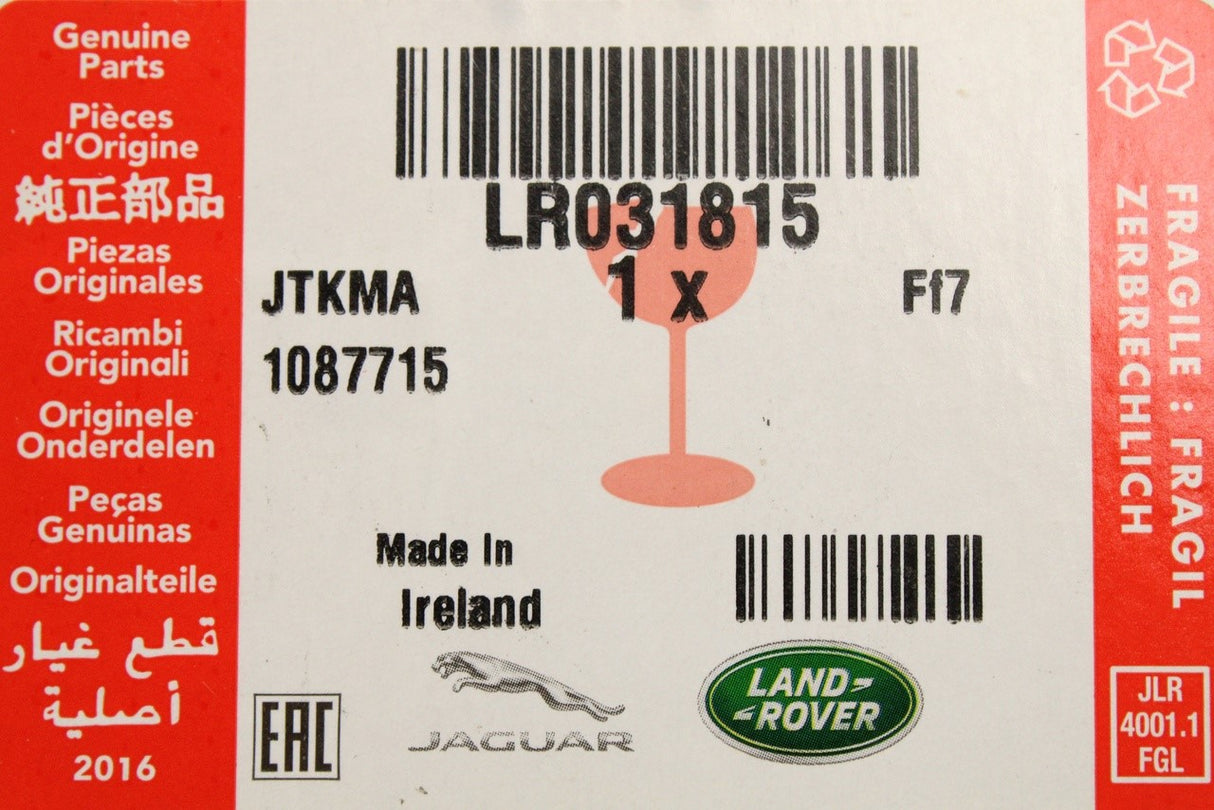 Land Rover Range Rover 2010-2012 surround camera (rear spoiler) LR031815