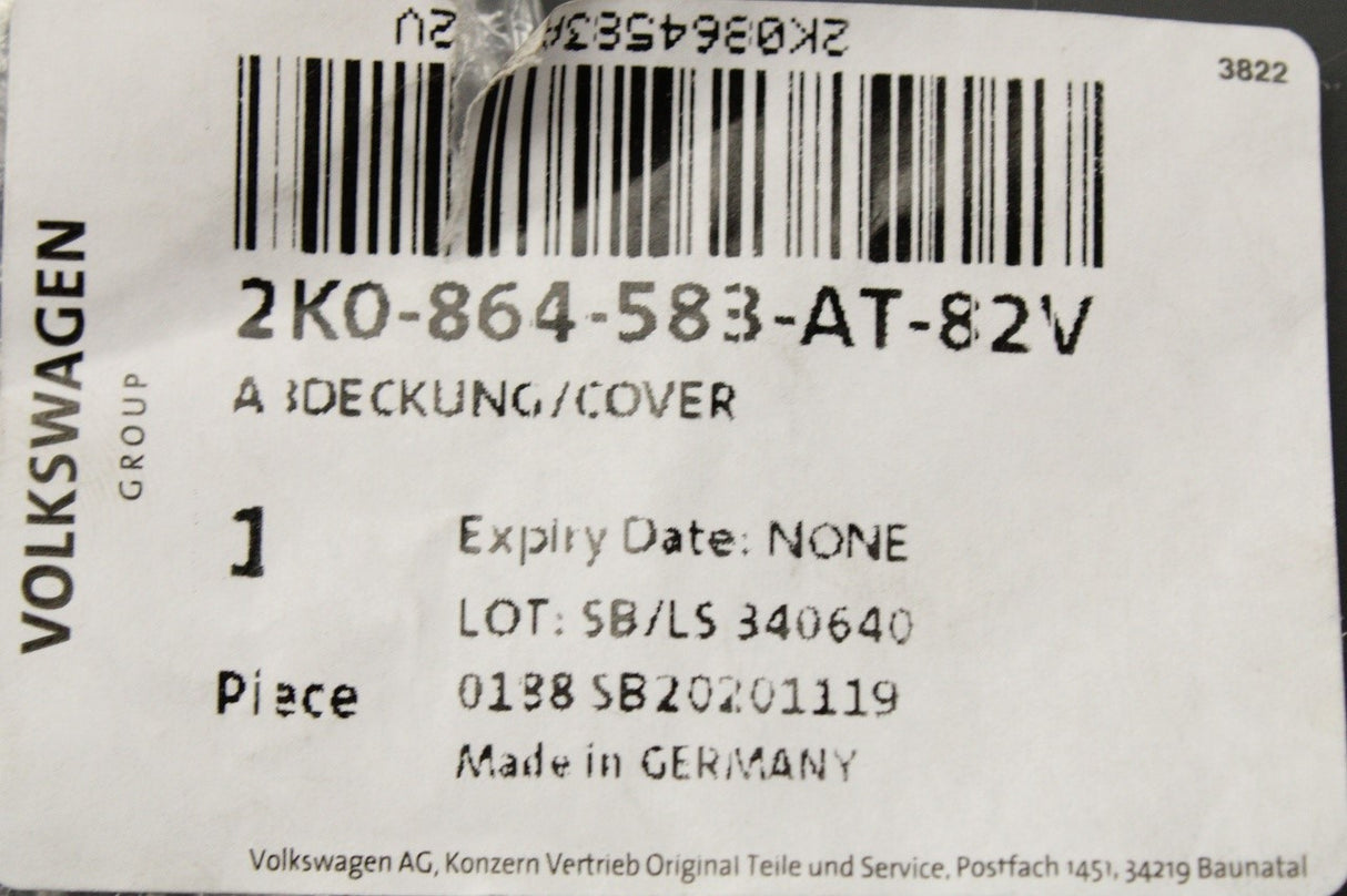 VW Caddy 2K 2016-2020 rear lock carrier cover (tailgate) 2K0864583AT 82V