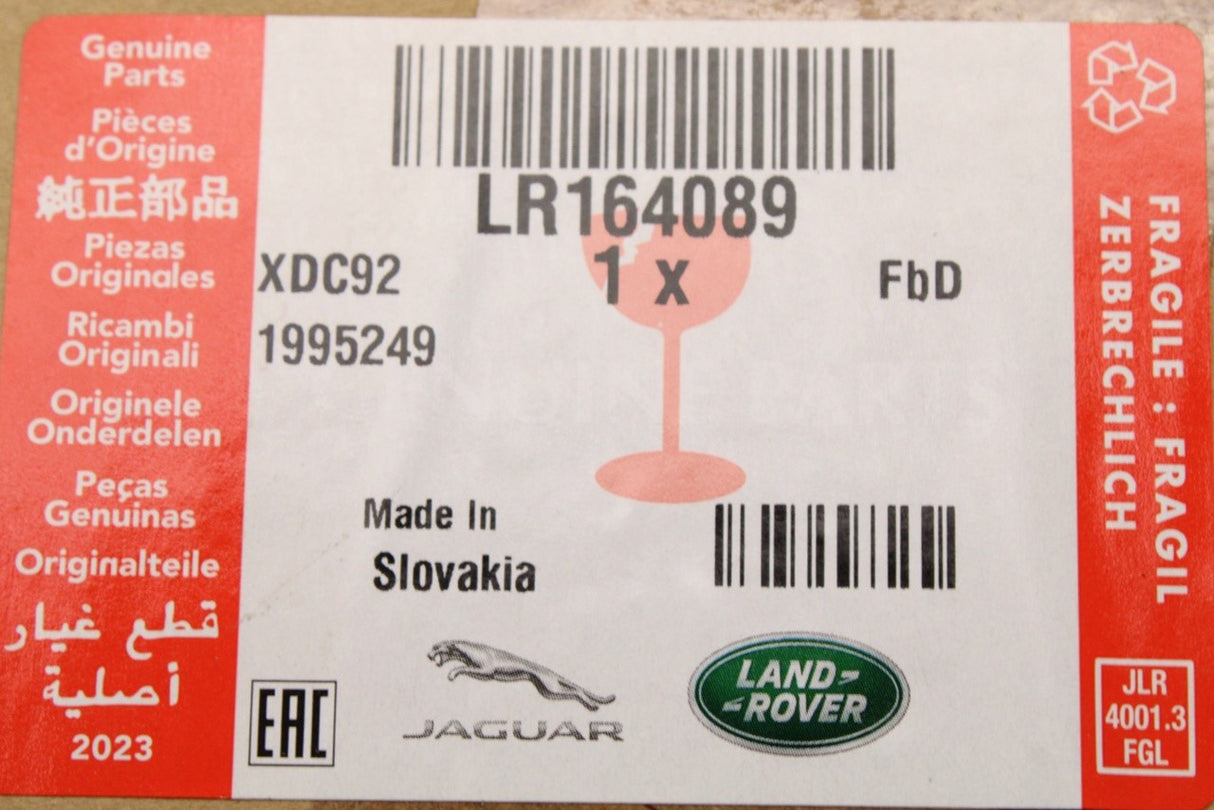 Land Rover Discovery 5 17-on front fog light cover trim (left) LR164089