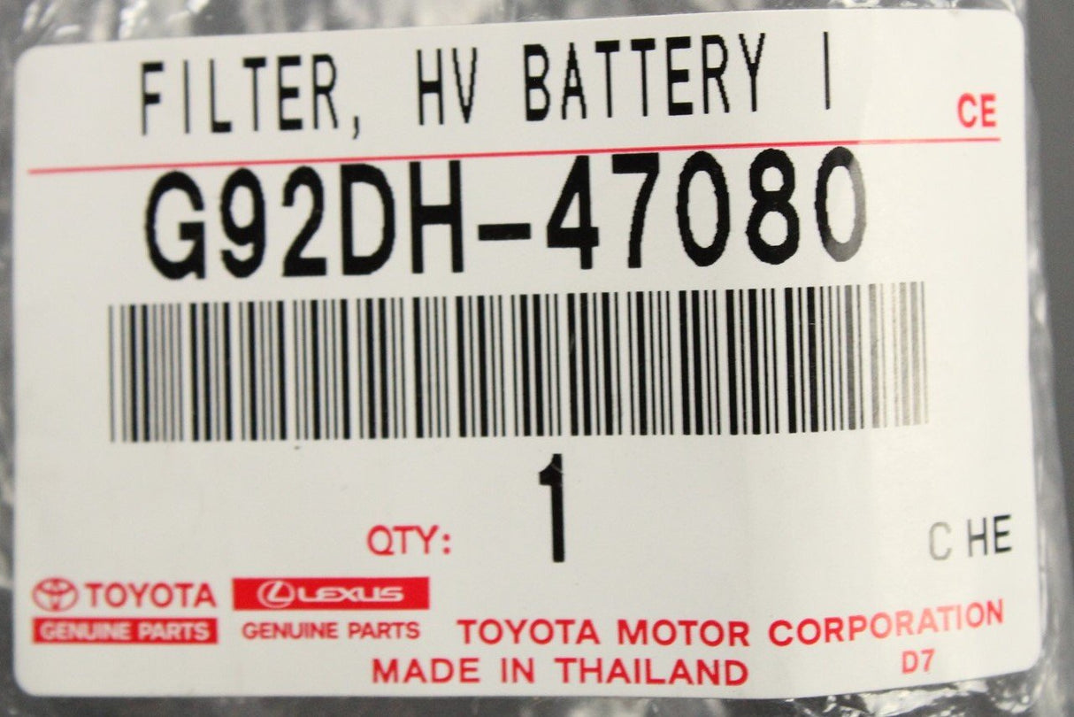 Toyota Prius 2016-22 hv battery air intake filter G92DH-47080