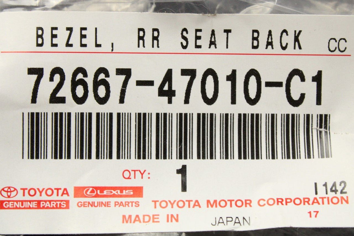 Toyota Prius Yaris GR Lexus seat back lock trim (rear) 72667-47010-C1