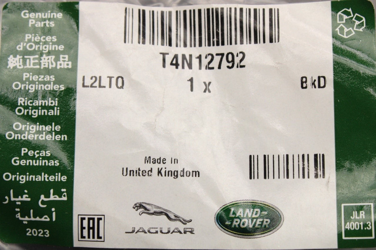 Jaguar F-Pace 2016-on lower fog light cover (right) T4N12792